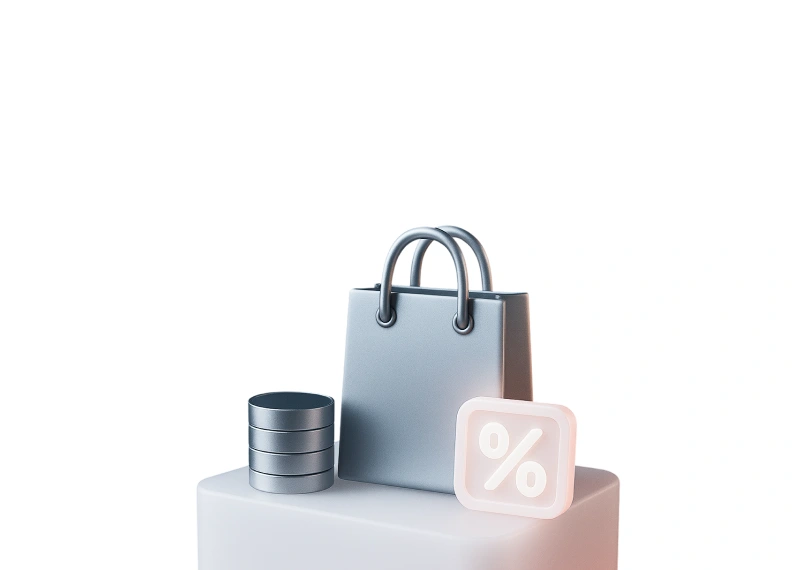 Выгодные цены